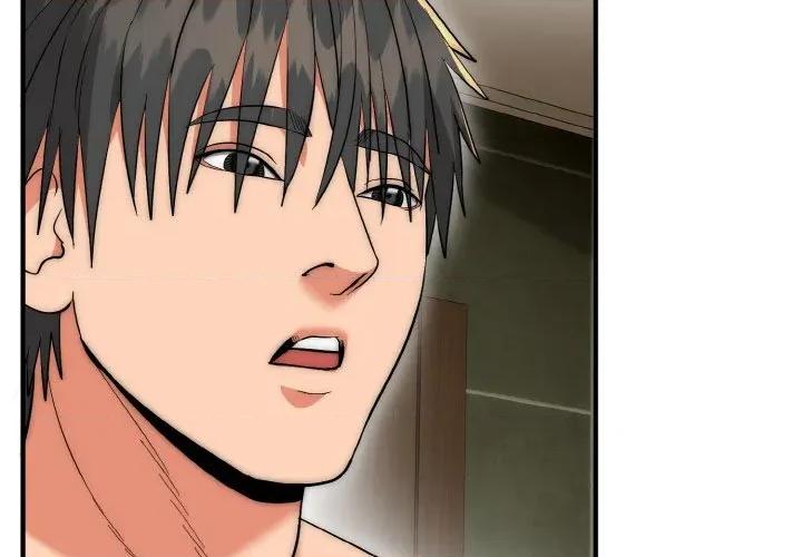 强雕：都市润女传说 强雕：都市润女传说-强雕：都市润女传说 第8话 第2页