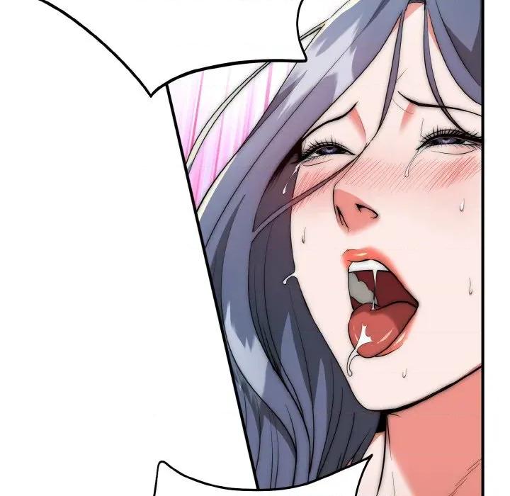 强雕：都市润女传说 强雕：都市润女传说-强雕：都市润女传说 第8话 第74页