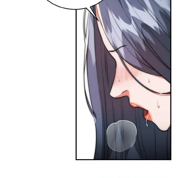 强雕：都市润女传说 强雕：都市润女传说-强雕：都市润女传说 第8话 第97页