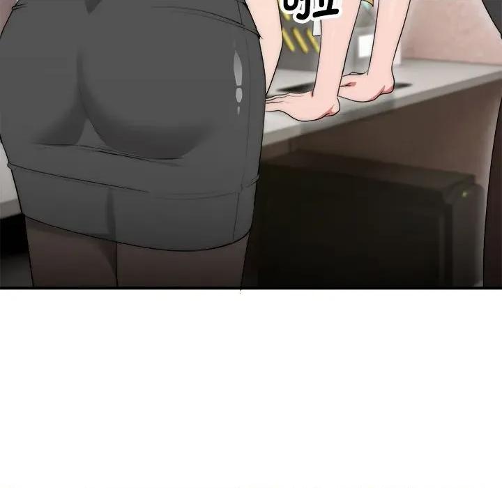 强雕：都市润女传说 强雕：都市润女传说-强雕：都市润女传说 第8话 第148页