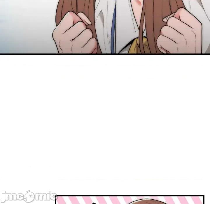 强雕：都市润女传说 强雕:都市润女传说 第10页