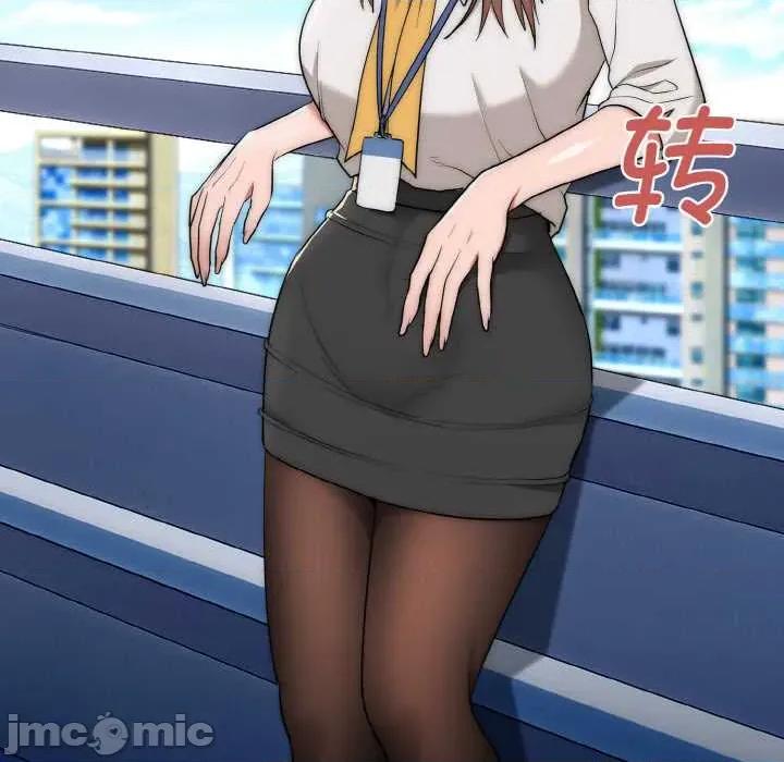 强雕：都市润女传说 强雕:都市润女传说 第15页