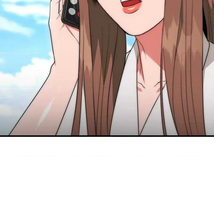 强雕：都市润女传说 强雕:都市润女传说 第22页