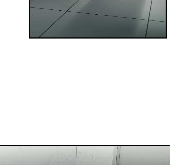 强雕：都市润女传说 强雕:都市润女传说 第68页