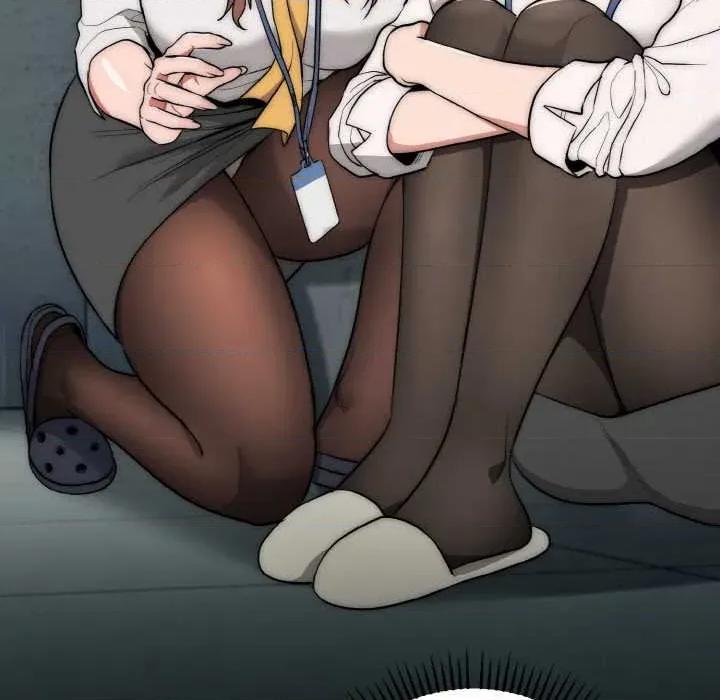 强雕：都市润女传说 强雕:都市润女传说 第84页