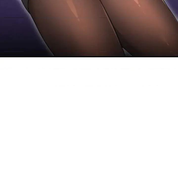 强雕：都市润女传说 强雕:都市润女传说 第126页