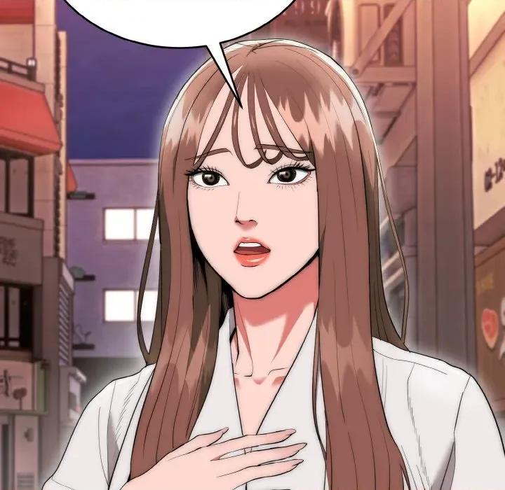 强雕：都市润女传说 强雕：都市润女传说-强雕：都市润女传说 第10话 第17页