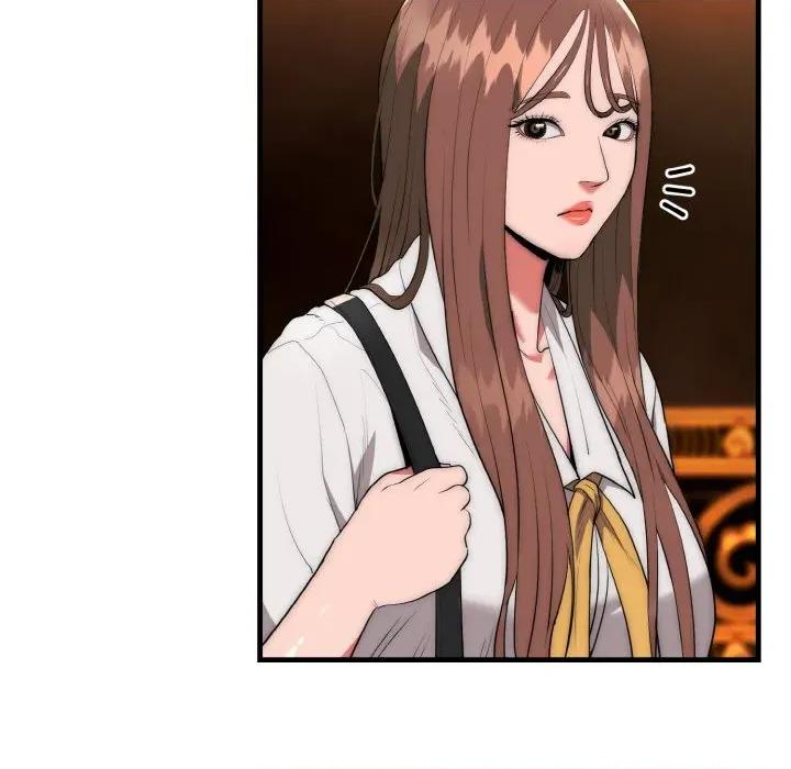 强雕：都市润女传说 强雕：都市润女传说-强雕：都市润女传说 第10话 第43页