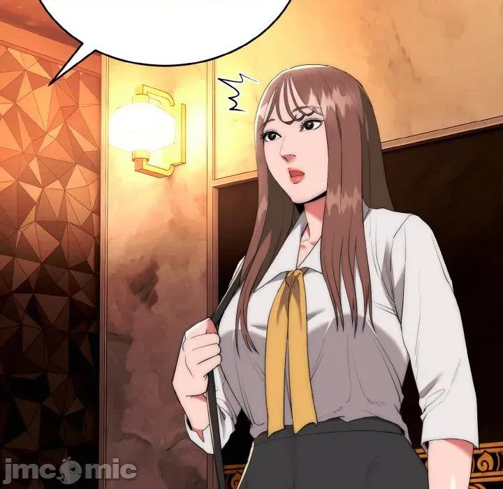 强雕：都市润女传说 强雕：都市润女传说-强雕：都市润女传说 第10话 第60页