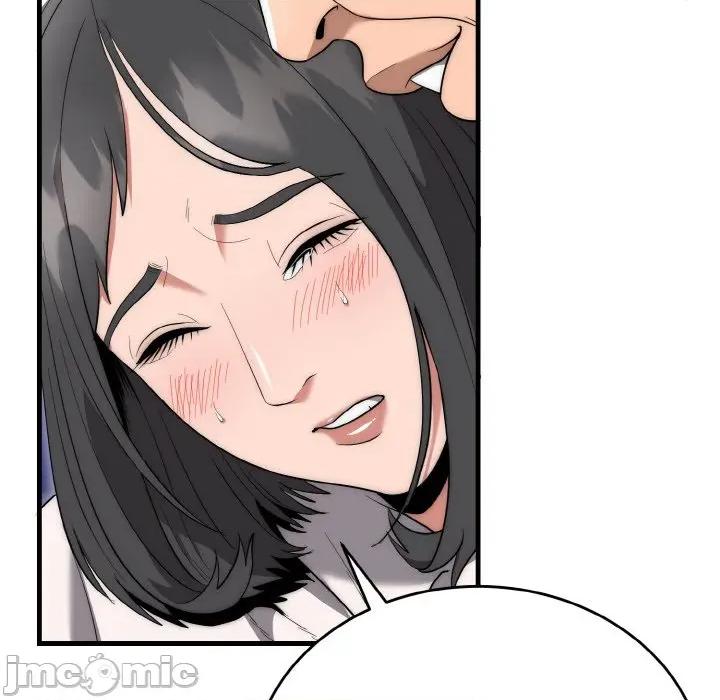 强雕：都市润女传说 强雕：都市润女传说-强雕：都市润女传说 第10话 第90页
