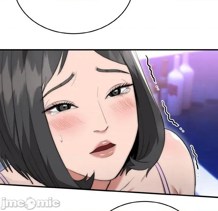 强雕：都市润女传说 强雕：都市润女传说-强雕：都市润女传说 第10话 第115页