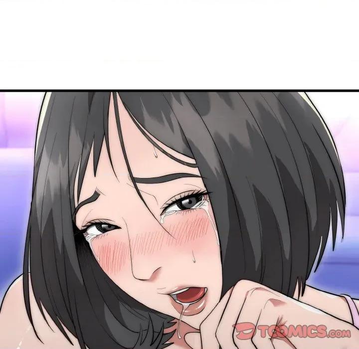 强雕：都市润女传说 强雕：都市润女传说-强雕：都市润女传说 第10话 第147页
