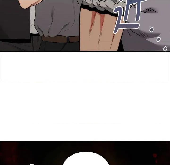 强雕：都市润女传说 强雕：都市润女传说-强雕：都市润女传说 第11话 第73页