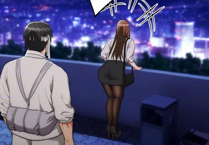 强雕：都市润女传说 强雕：都市润女传说-强雕：都市润女传说 第12话 第4页