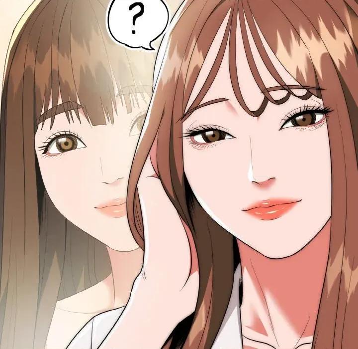 强雕：都市润女传说 强雕：都市润女传说-强雕：都市润女传说 第12话 第26页