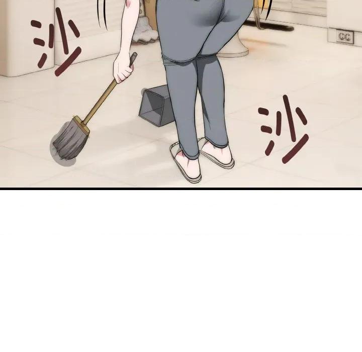 强雕：都市润女传说 强雕：都市润女传说-强雕：都市润女传说 第12话 第69页