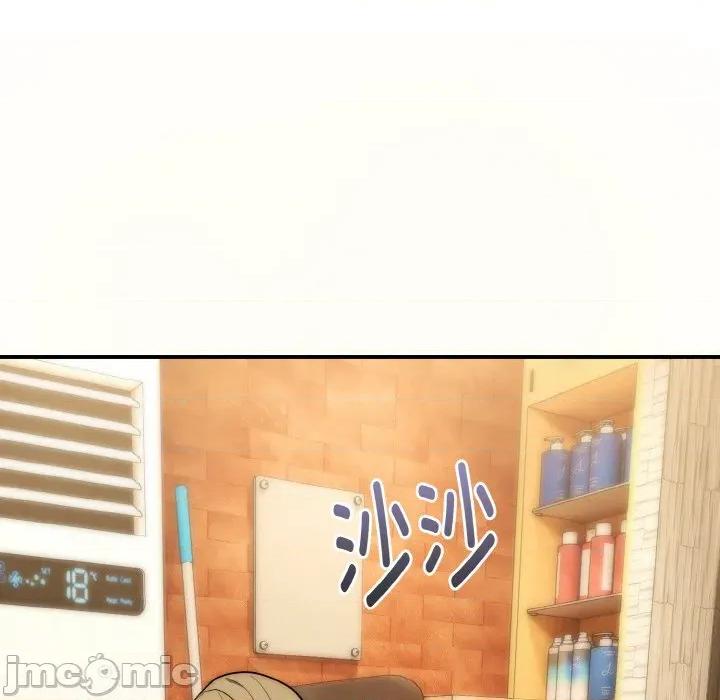 强雕：都市润女传说 强雕：都市润女传说-强雕：都市润女传说 第12话 第70页