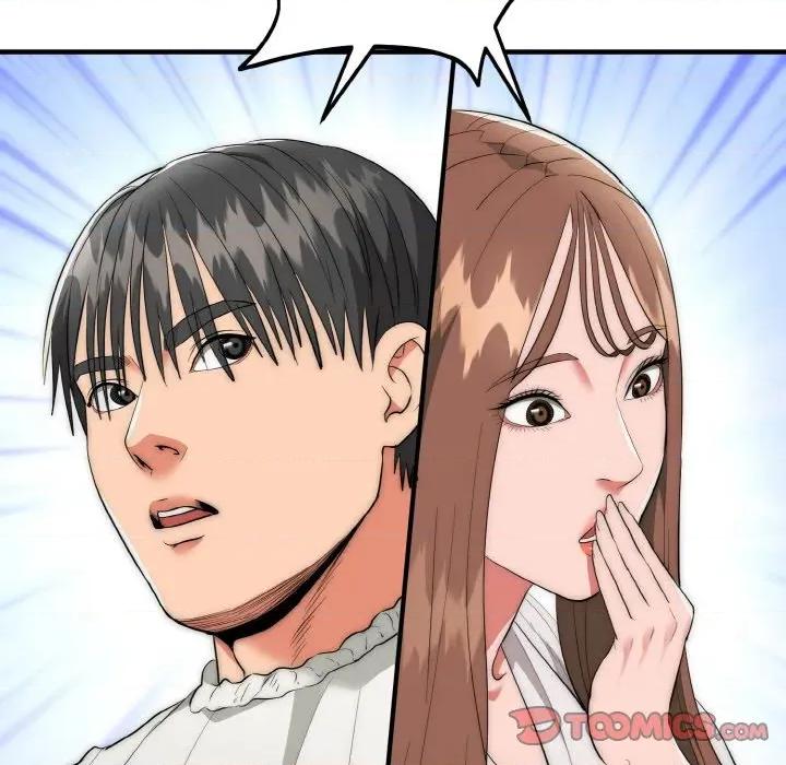 强雕：都市润女传说 强雕：都市润女传说-强雕：都市润女传说 第12话 第102页