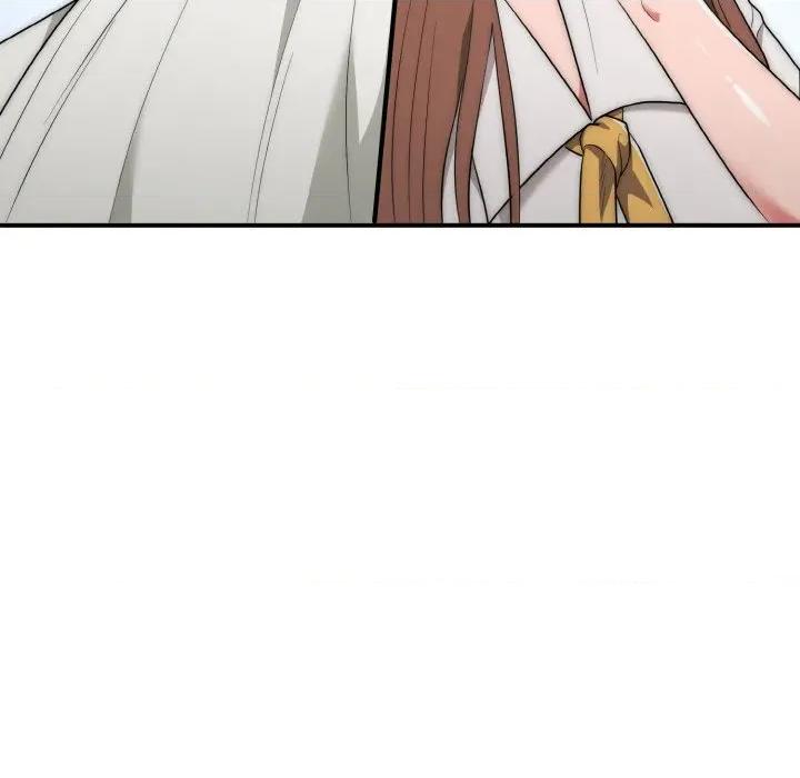 强雕：都市润女传说 强雕：都市润女传说-强雕：都市润女传说 第12话 第103页