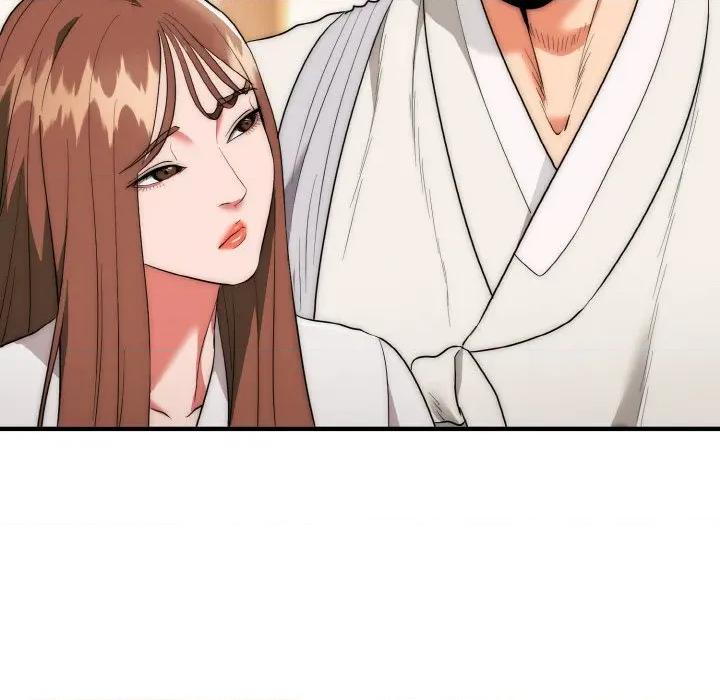 强雕：都市润女传说 强雕：都市润女传说-强雕：都市润女传说 第12话 第119页