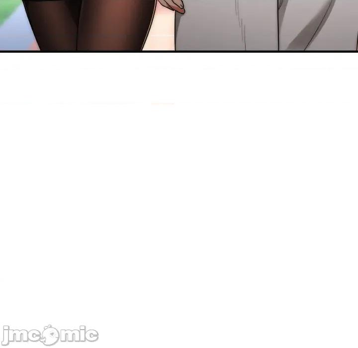 强雕：都市润女传说 强雕：都市润女传说-强雕：都市润女传说 第12话 第125页