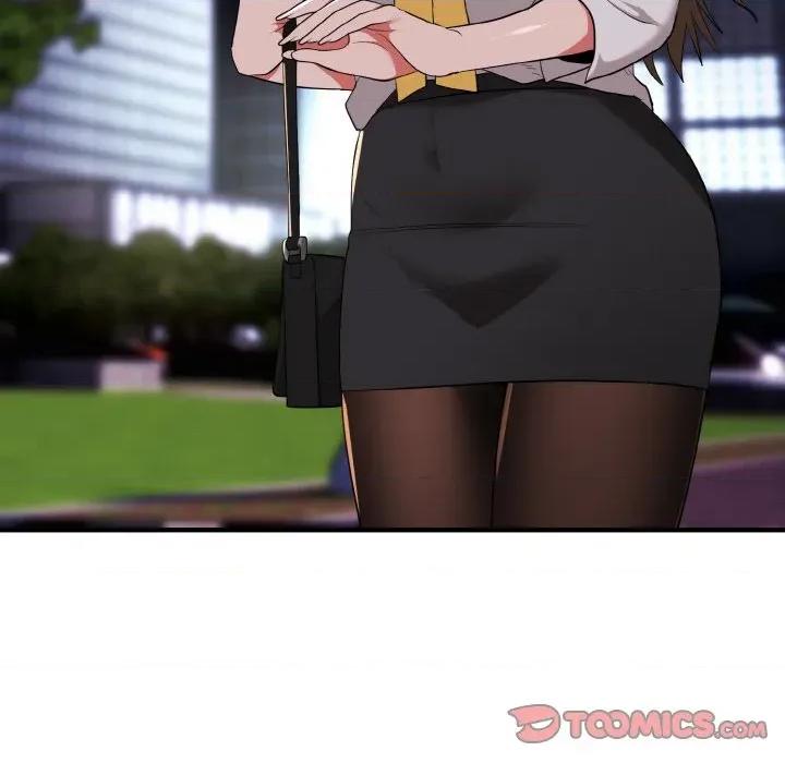 强雕：都市润女传说 强雕：都市润女传说-强雕：都市润女传说 第12话 第138页
