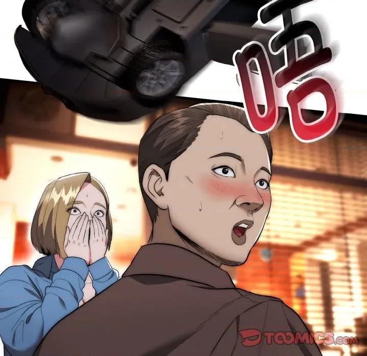 强雕：都市润女传说 强雕：都市润女传说-强雕：都市润女传说 第13话 第63页