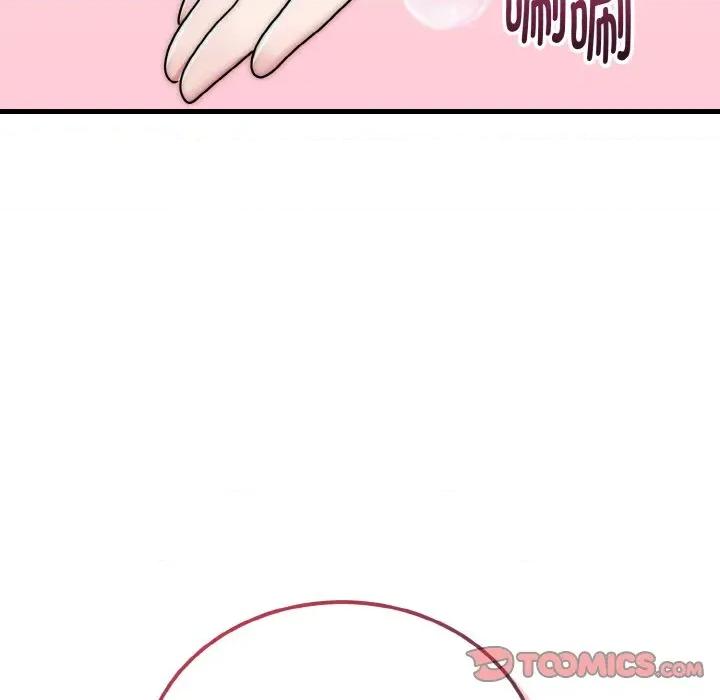 强雕：都市润女传说 强雕：都市润女传说-强雕：都市润女传说 第13话 第117页