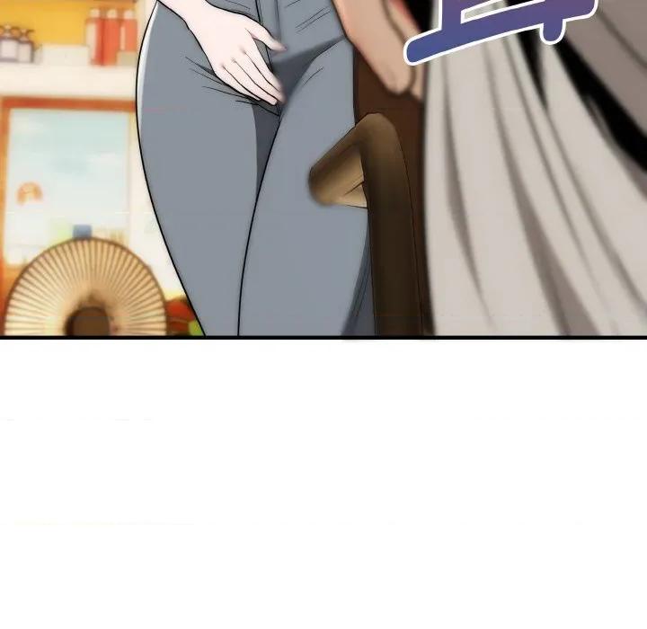强雕：都市润女传说 强雕：都市润女传说-强雕：都市润女传说 第14话 第47页