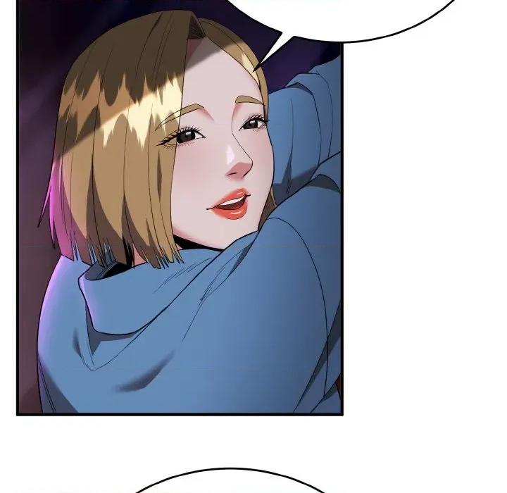 强雕：都市润女传说 强雕：都市润女传说-强雕：都市润女传说 第14话 第66页