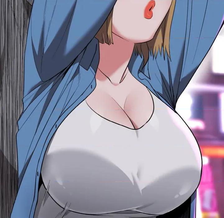 强雕：都市润女传说 强雕：都市润女传说-强雕：都市润女传说 第14话 第72页