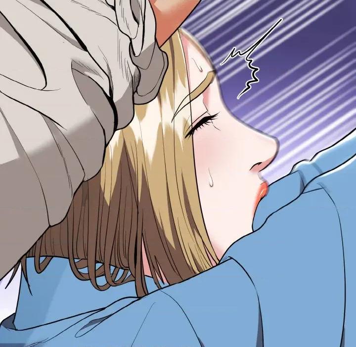 强雕：都市润女传说 强雕：都市润女传说-强雕：都市润女传说 第14话 第78页