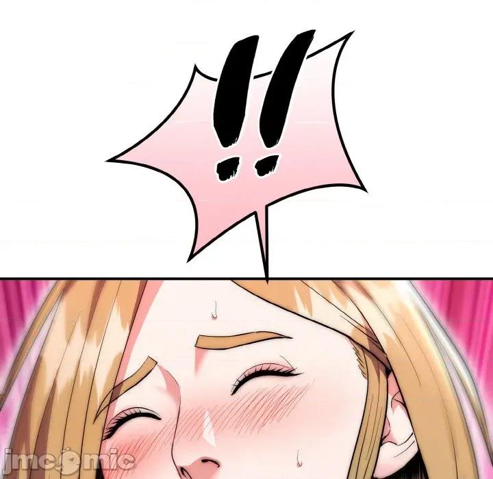 强雕：都市润女传说 强雕：都市润女传说-强雕：都市润女传说 第14话 第130页