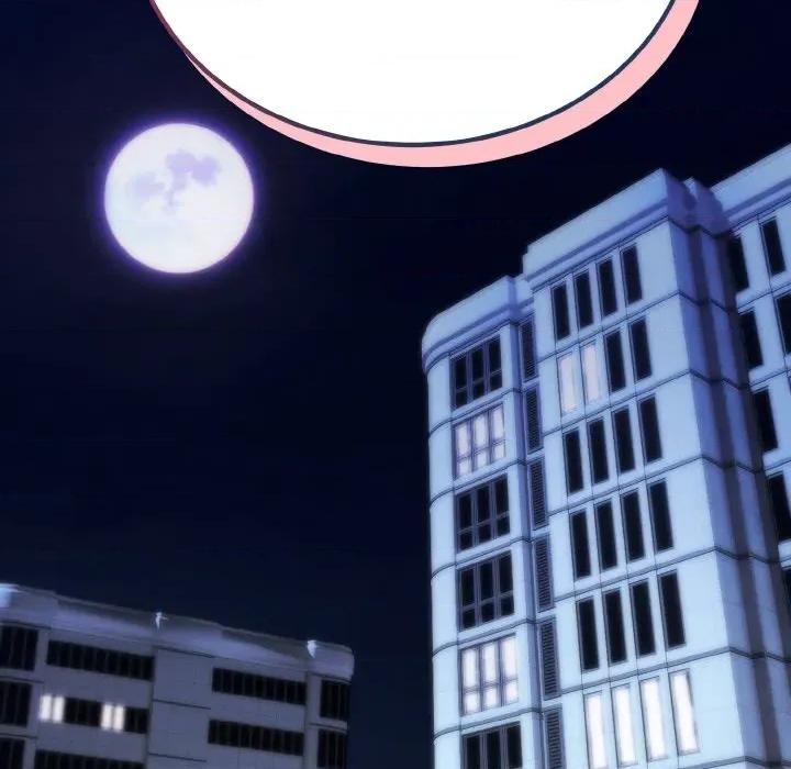 强雕：都市润女传说 强雕：都市润女传说-强雕：都市润女传说 第14话 第143页