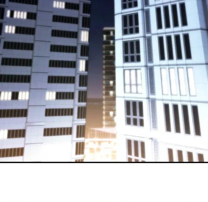 强雕：都市润女传说 强雕：都市润女传说-强雕：都市润女传说 第14话 第144页