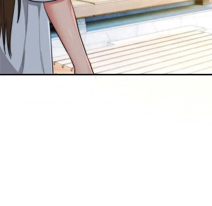 强雕：都市润女传说 强雕：都市润女传说15 强雕：都市润女传说 第22页