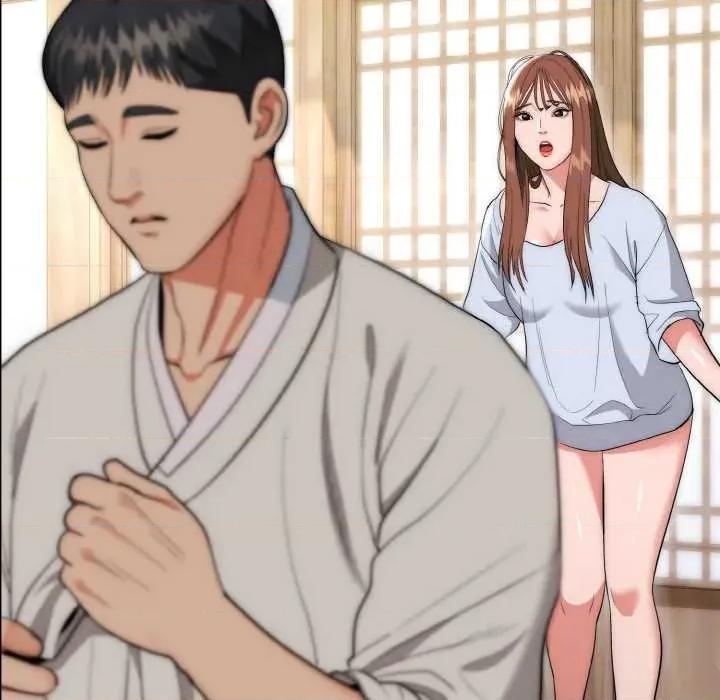 强雕：都市润女传说 强雕：都市润女传说15 强雕：都市润女传说 第28页