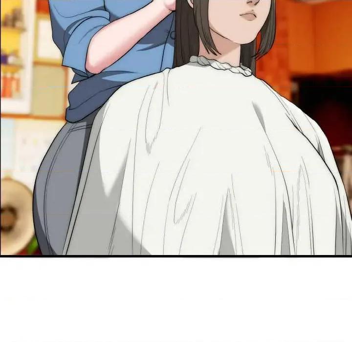 强雕：都市润女传说 强雕：都市润女传说15 强雕：都市润女传说 第84页