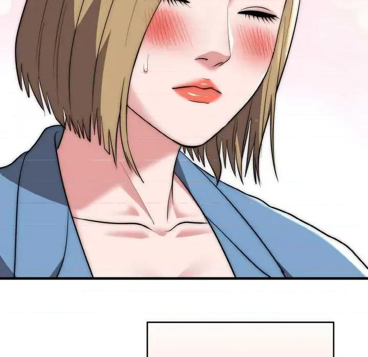 强雕：都市润女传说 强雕：都市润女传说15 强雕：都市润女传说 第86页