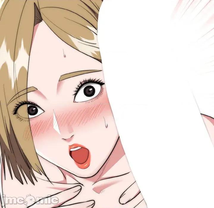 强雕：都市润女传说 强雕：都市润女传说-强雕：都市润女传说 第16话 第10页