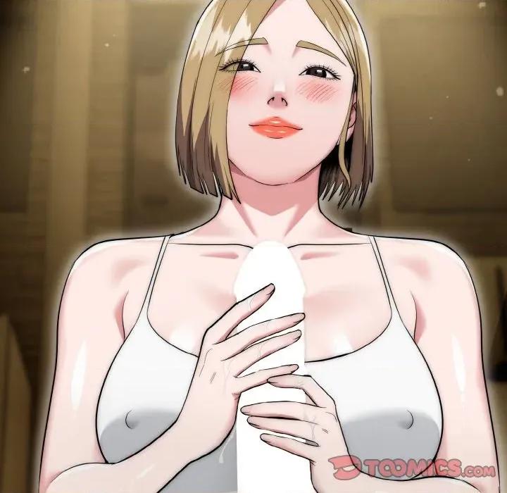 强雕：都市润女传说 强雕：都市润女传说-强雕：都市润女传说 第16话 第57页