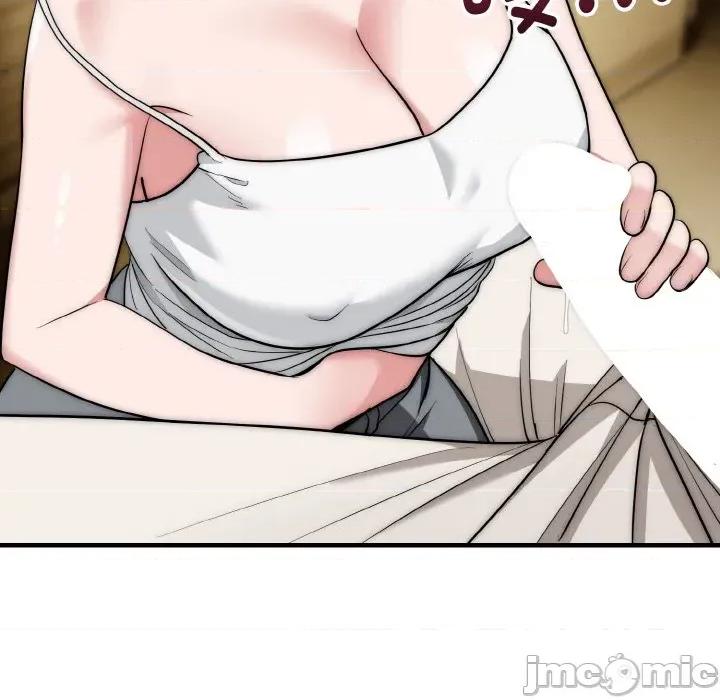 强雕：都市润女传说 强雕：都市润女传说-强雕：都市润女传说 第16话 第65页