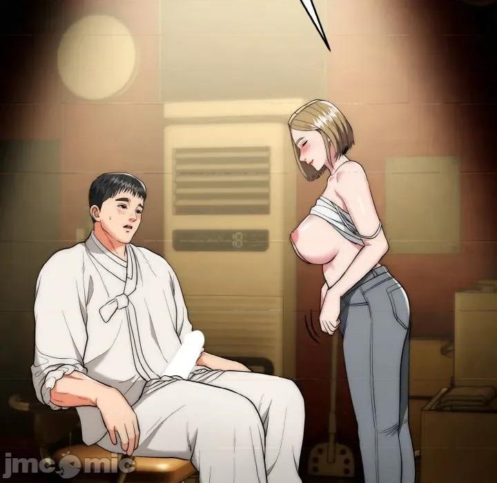 强雕：都市润女传说 强雕：都市润女传说-强雕：都市润女传说 第16话 第100页