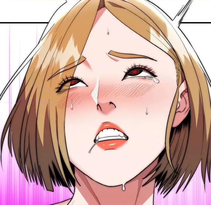 强雕：都市润女传说 强雕：都市润女传说-强雕：都市润女传说 第17话 第16页