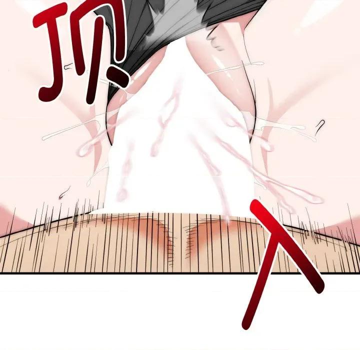 强雕：都市润女传说 强雕：都市润女传说-强雕：都市润女传说 第17话 第32页