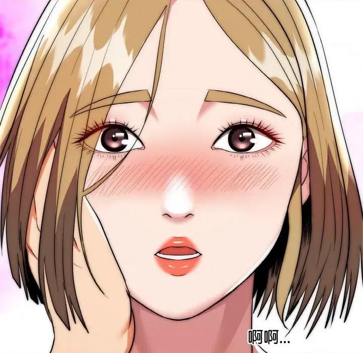 强雕：都市润女传说 强雕：都市润女传说-强雕：都市润女传说 第17话 第73页