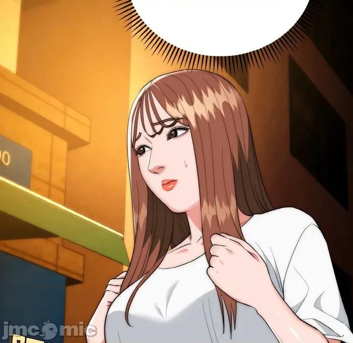强雕：都市润女传说 强雕：都市润女传说-强雕：都市润女传说 第17话 第135页