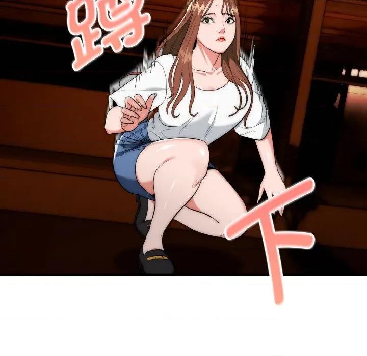强雕：都市润女传说 强雕：都市润女传说-强雕：都市润女传说 第17话 第149页