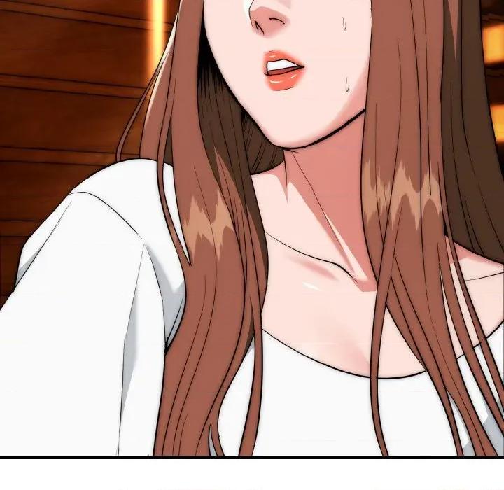 强雕：都市润女传说 强雕：都市润女传说-强雕：都市润女传说 第17话 第153页