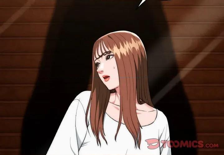 强雕：都市润女传说 强雕：都市润女传说-强雕：都市润女传说 第18话 第3页
